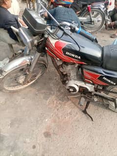 Honda 125 United