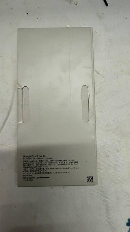 GOOGLE PIXEL 9pro XL (Non PTA) 2