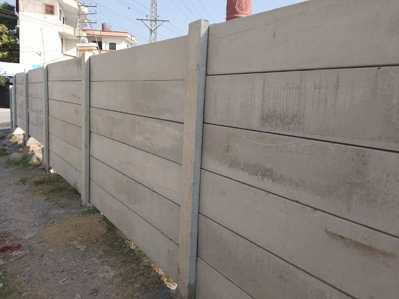 boundary wall 4