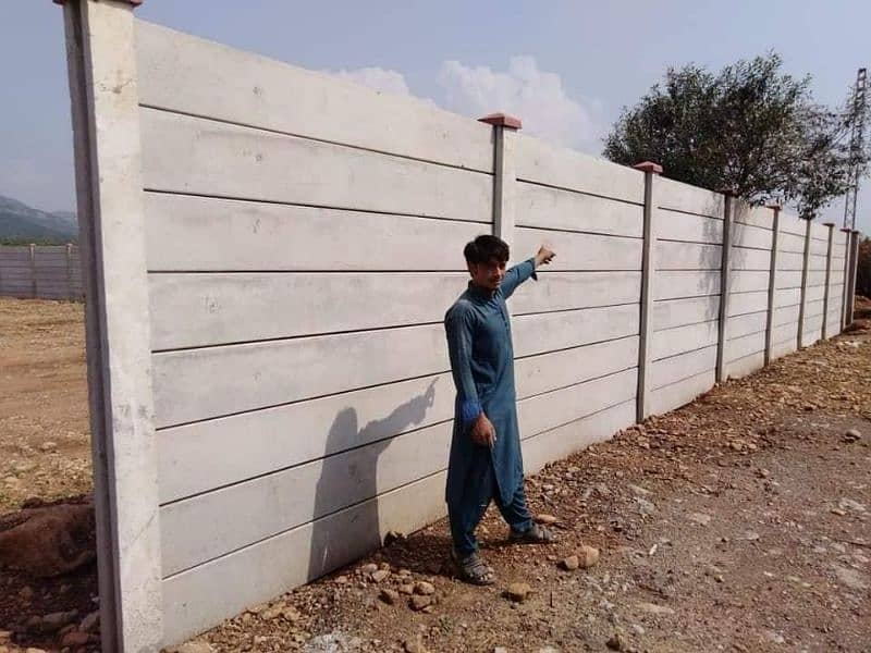 boundary wall 9