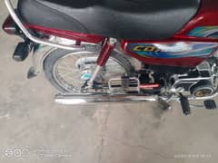 Honda CD 70 2024 model  condition bilkul saaf suthri ha . . 03004373787