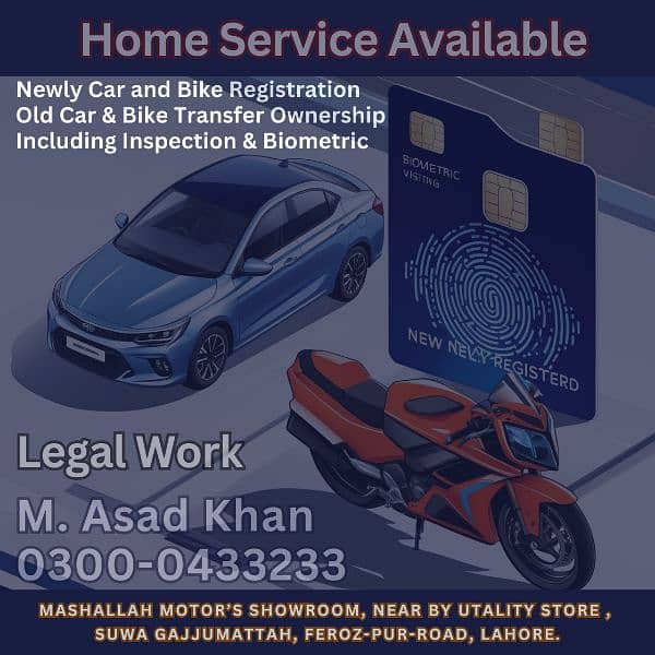 Vehicle Registration & Transfer with Biometric [Home Service]Available 1