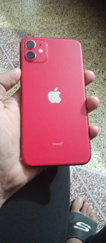 iphone 11 exchange possible 4