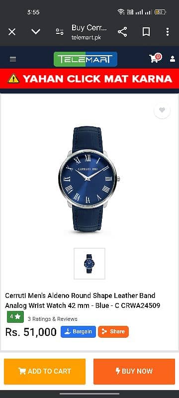 cerruti 1881 watch available original brand 0