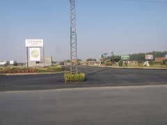 Prime Location 5 Marla Plot For Sale In A Block Zaamin City Phase 1 Lahore