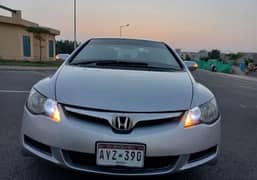 Honda Civic Hybrid 2006