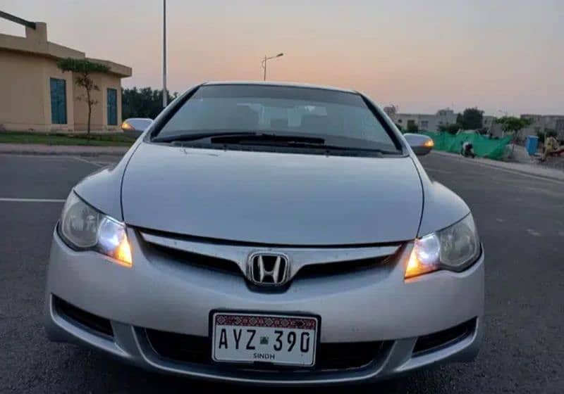 Honda Civic Hybrid 2006 0