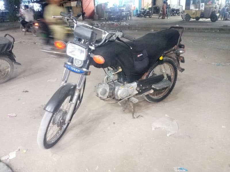 engine main koi kaam nahi 5