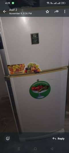 refrigerator.