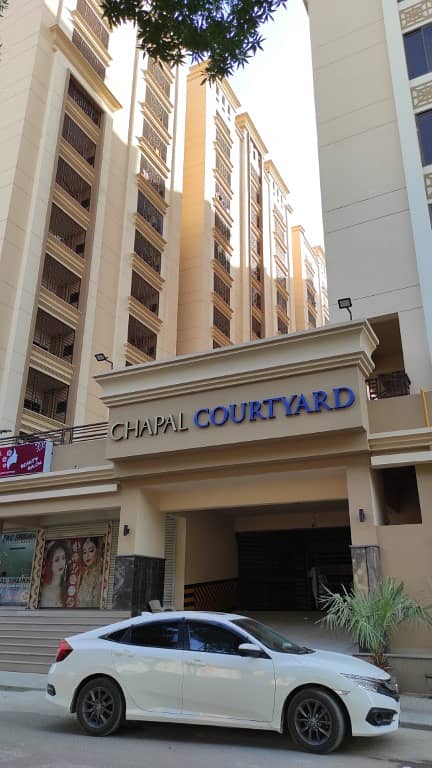 Chapal Courtyard 41