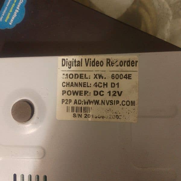 Digital DVR with out online 1