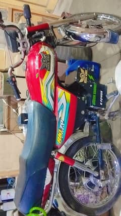 Road King Electric Bike