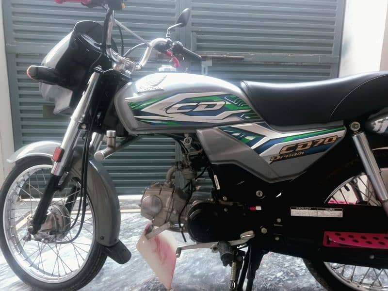 Honda CD 70 dream 5