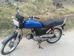 Safari bike 2016 sale 0370/5245150