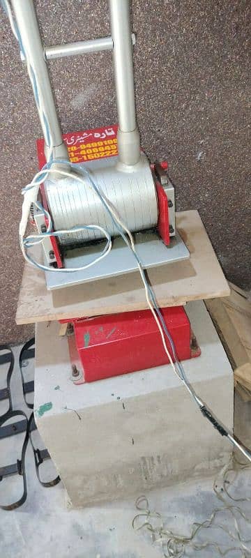 Hawai chapal making machine in reasonable price 6