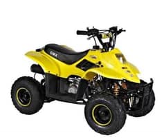 ATV