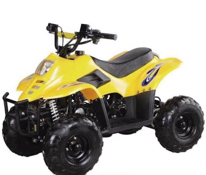 ATV Squad Bike 1