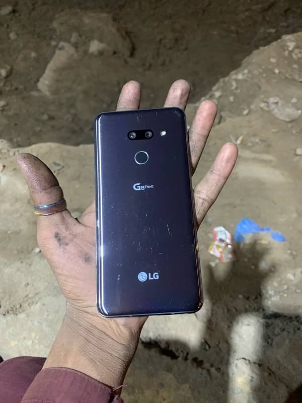 lg 8g8thing 2