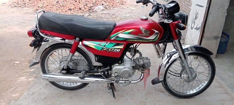 Honda CD70 2022 modle for sale 1