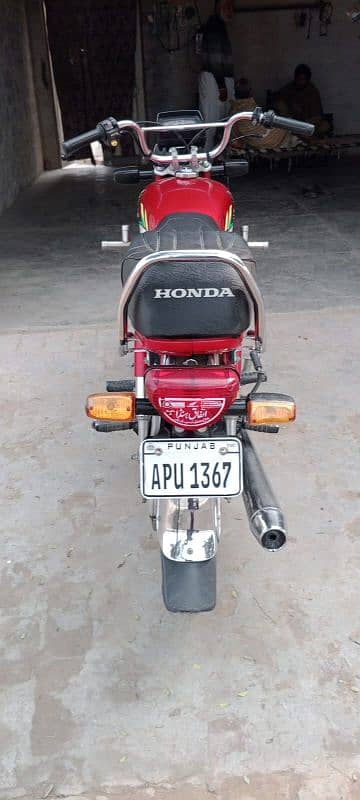 Honda CD70 2022 modle for sale 4