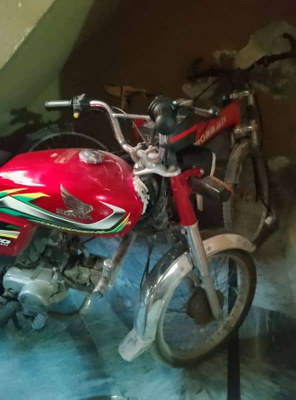 urgent sale Honda CD 70 0