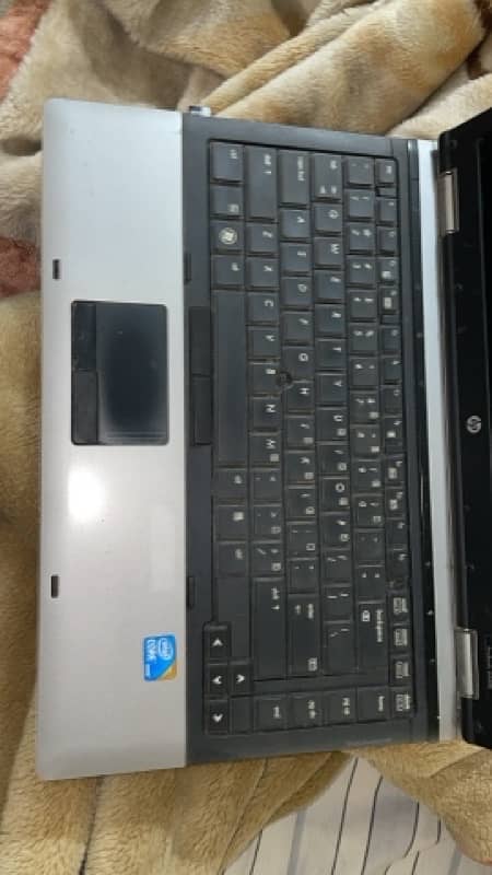 Dell probook - core i5 2