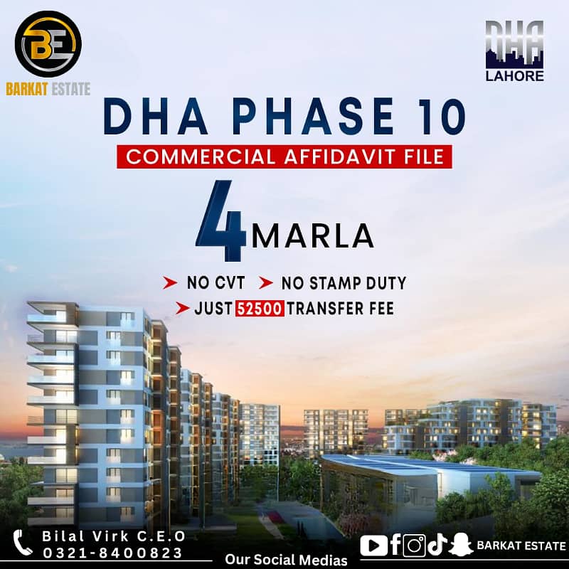 04 Marla Commercial Affidavit File Available in DHA Phase 10 Best time to invest Balloting Coming Soon 0