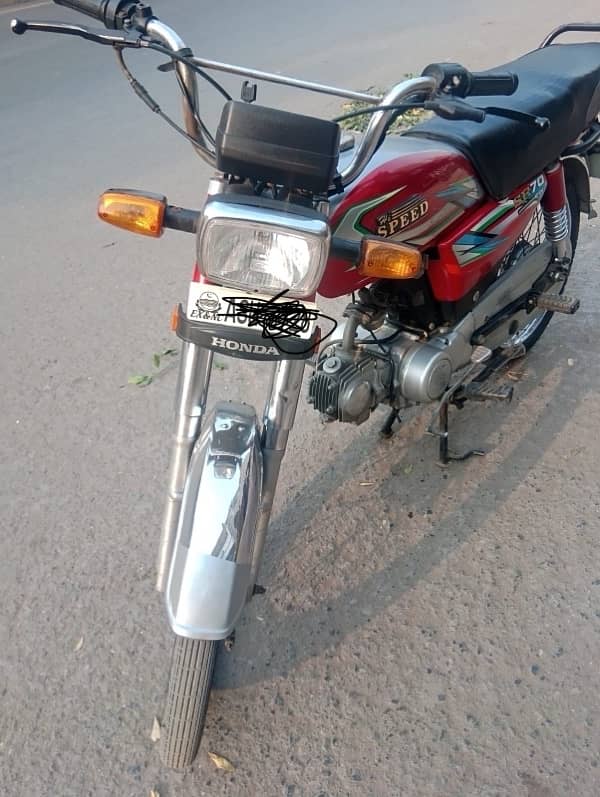 Hi Speed 70cc 1