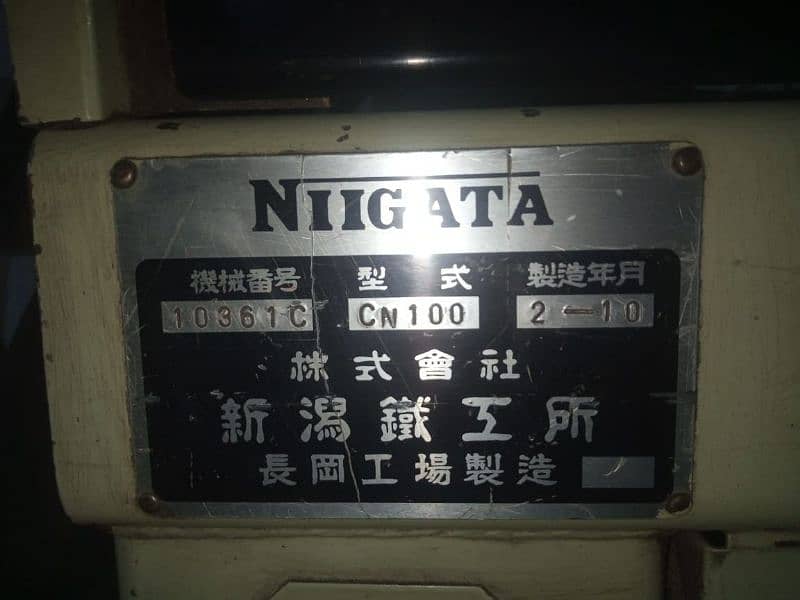 INJECTION MOLDING NIGATA CN 100 TON MACHINE FOR SALE 3