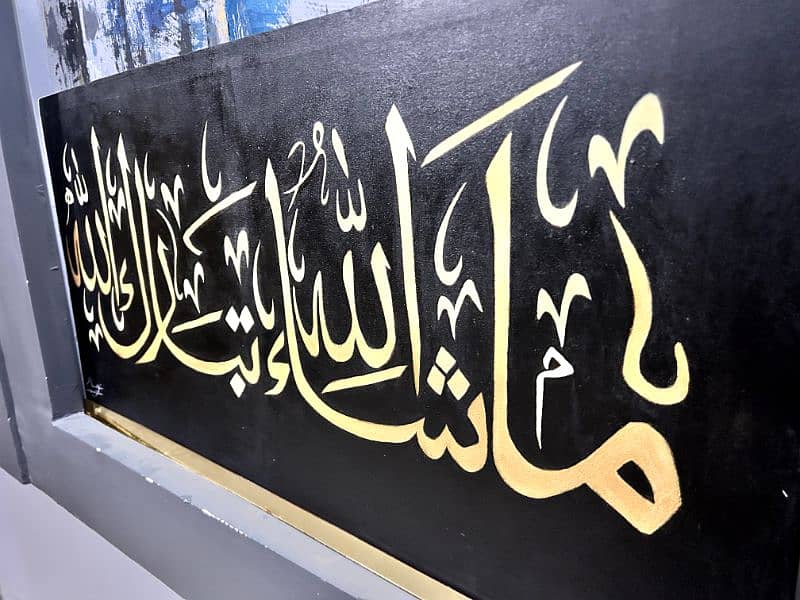 customized calligraphy 5