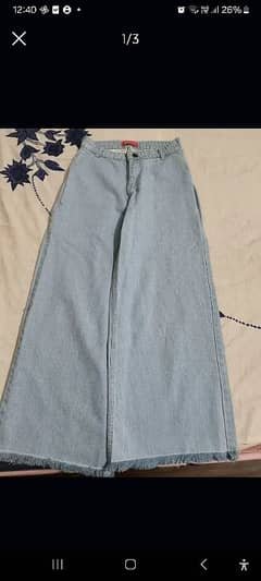 Blue Baggy Jeans