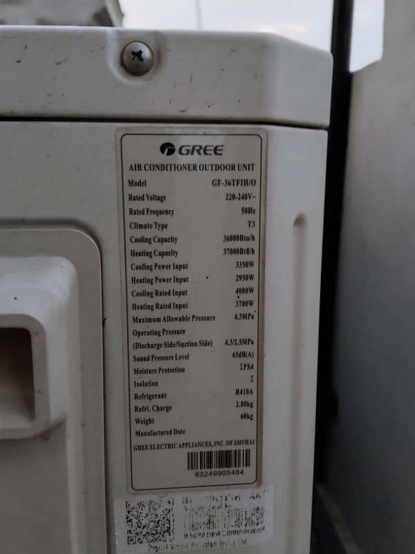 Floor Standing AC.  (chiller) Gree 3.5ton (inverter) 2