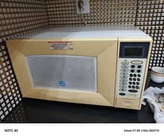 PELL ElectRIC OVEN FULL SIZE