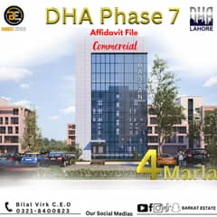 04 Marla Commercial Affidavit File Available in DHA Phase 7 Best time to invest Balloting Coming Soon