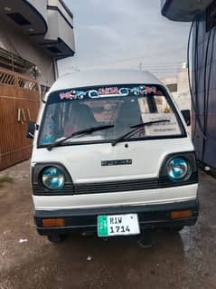 Suzuki Bolan 1997.03185278311