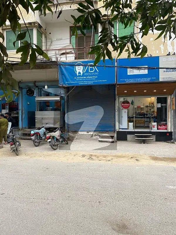 SHOP FOR SALE (RENTED ON 45K ) PRIME ROAD AT MAIN NISHAT COMMERCAIL DHA PHASE 6, KARACHI. 3