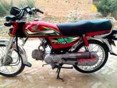 Honda CD 70