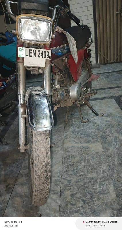 Super Asia bike for sale in very Good condition 1