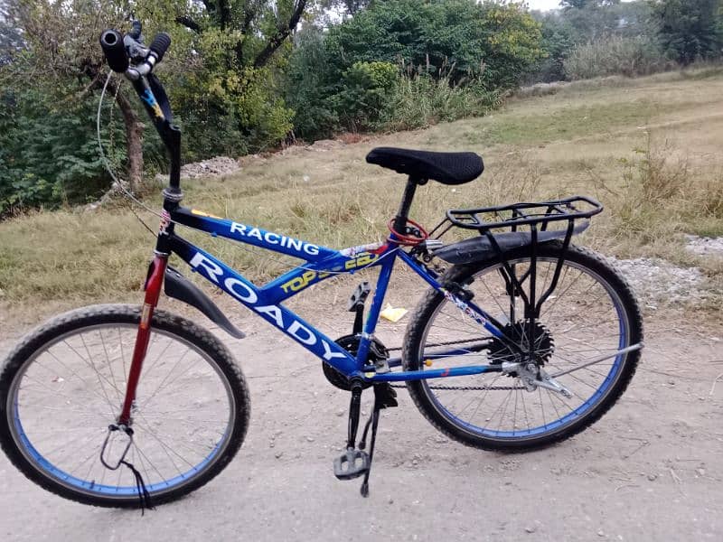 cycle for sell 1