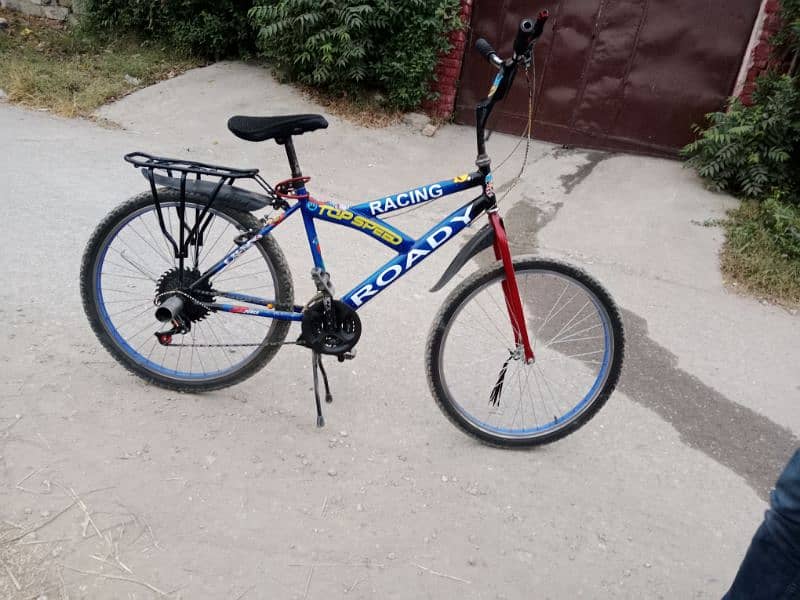 cycle for sell 3