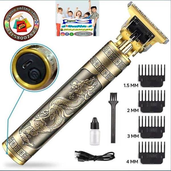 men's golden ABS Alloy Hair trimmer rechargeable waterproof & more 0