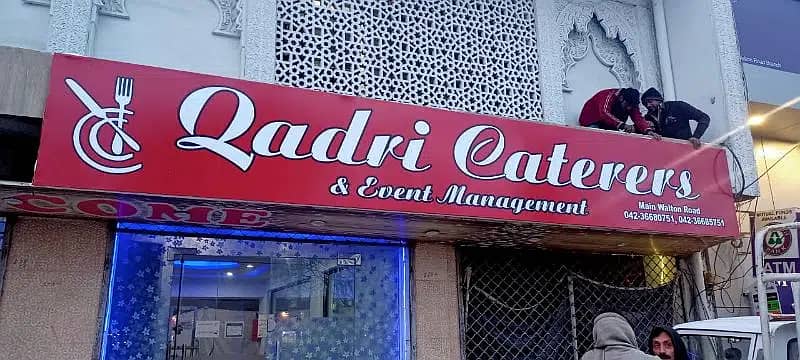 Qadri Catering Services in lahore 10