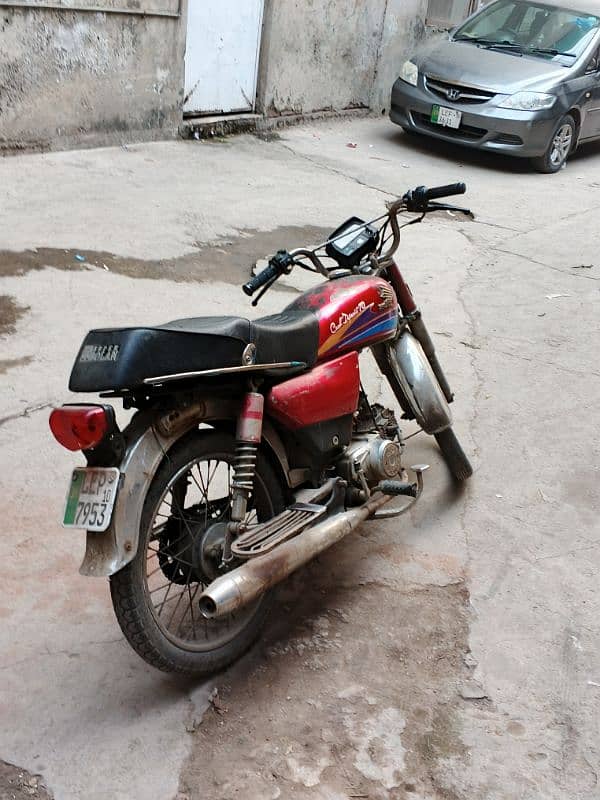 super power 70cc 4