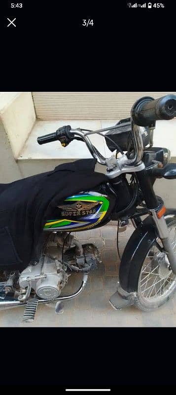 SuperStar 70cc Urgent Sale 2