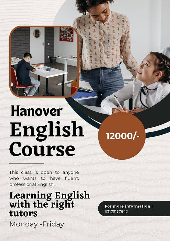 online English course 0