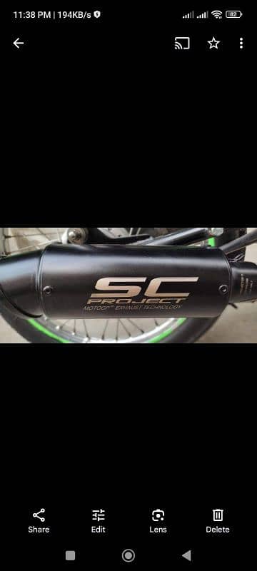 SC Exhaust (Read full add) 0