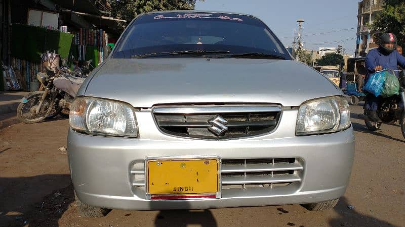 Suzuki Alto 2008 full original condition  0321/22/160/65 0