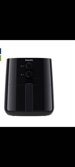 Phillips air fryer