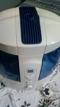 Humidifier