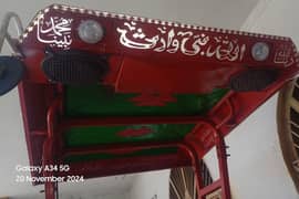 Tractor chatri for sale